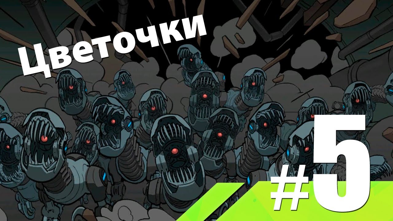 Поликлиника 2 псков расписание приема врачей