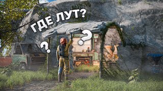 Построил Бункер Со Скрытым Проходом! Тайная Нычка В Rust Раст