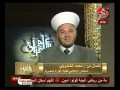 الشيخ حسن مرعب وفاة الشيخ أبوالعينين شعيشع