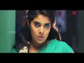 Love You Bangaram Cheliya Full Song