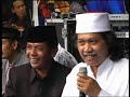 image Cak Nun Kiaikanjeng 15 07 Magelang Akhirussanah