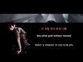 VIXX 빅스 - ERROR 에러 COLOR CODED LYRICS [HAN/ROM/ENG] HD