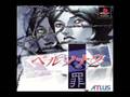 Persona 2 Innocent Sins OST Maya's theme