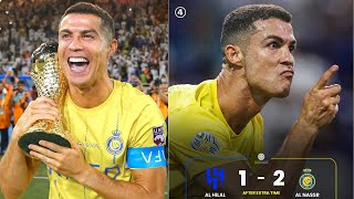 Ronaldo Héro Sacré Champion En Coupe Arabe Incroyable Doublé De Cr7 En Final Al-Nr 2-1 Al-Hilal