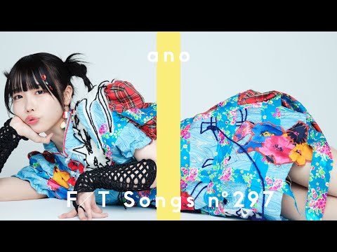 ano - ちゅ、多様性。 / THE FIRST TAKE (03月04日 22:15 / 27 users)