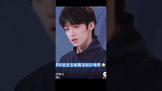 Dont Cry Babyyy, Repay Them With Your Success My Dear