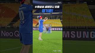 r5wGQ0U-qaQ Video Image