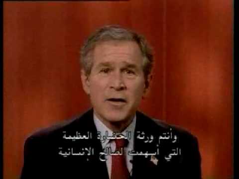 George bush tony blair gay bar Transsexual marriage