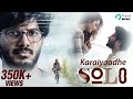 Karaiyaadhe Video Song | Solo Movie Songs | Dulquer Salmaan | Bejoy Nambiar| Trend Music