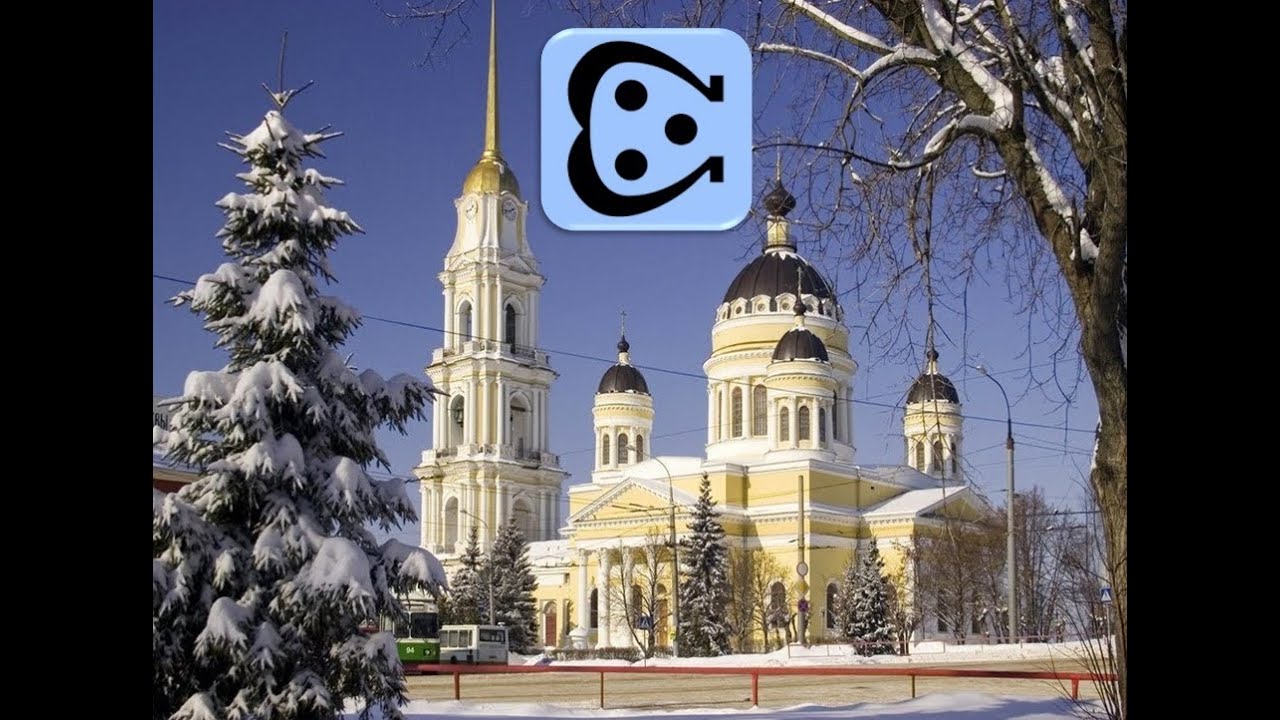 Рыбинск Зимой Фото – Telegraph