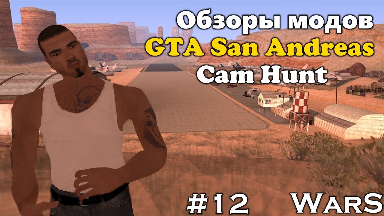 Как gta сделать в оконный режим в Как gta сделать в оконный режим в