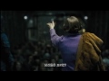 Online Movie Snowpiercer (2013) Online Movie