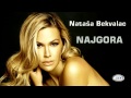 Natasa Bekvalac - Najgora // OFFICIAL AUDIO HD 2014