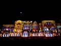 【HD】USJ 天使のくれた奇跡U 特別鑑賞プレミアエリアにて(universal studios japan christmas)