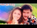 Aham Premasmi - ಅಹಂ ಪ್ರೇಮಾಸ್ಮಿ || Kannada Full HD Movie || V. Ravichandran, Ganesh, Sharan