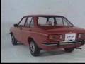 Daewoo Maepsy 1982 commercial