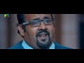 Mahal Ke Aandar | New Released Horror Hindi Dubbed Movie | Dhilip Subburayan Gheetha | HD
