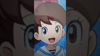 La Vie De Nathan Et Katie Yokai Watch