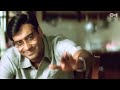 Tera Mera Saath Rahe Haathon Ki Lakeeron Mein Ajay Devgan ...