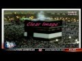 Ангел над Каабой Angel On Kaba