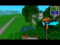 Minecraft: A REVOLUÇÃO - O ALTAR ESTÁ PRONTO! #63