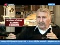 Büyük Takip 25.03.2012 İstihbarat Örgütleri part3 son - Sinema Yorum