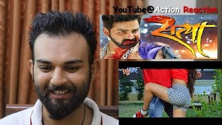 Pakistani Reacts | SATYA Trailer | Pawan Singh | Akshara | Superhit Bhojpuri Film