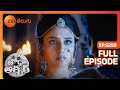Jodha Akbar - Telugu Serial - Zee Telugu TV Show - Episode - 250