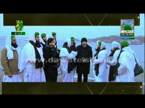 sonpari ep 200