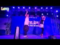 Aisa Deewana | Dance Hangama Video Song  Dil Maange More | Sonu Nigam | Shahid Kapoor, Tulip Joshi