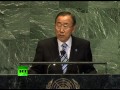 Видео Сирия — главная тема Генассамблеи ООН