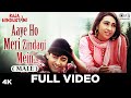Aaye Ho Meri Zindagi Mein (Male) | Aamir, Karisma | Udit Narayan |  Raja Hindustani | 90's Hit