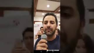 Carlos Rocabado Gritando Bastaaaaaa Basta Porfavor