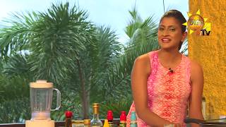 Hiru TV Anyone Can Cook | EP 204 | 2020- 02- 02