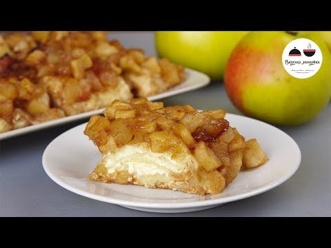 Никто не догадается, что эта ВКУСНЯТИНА из лаваша! Творожно яблочный десерт Никто не догадается, что эта ВКУСНЯТИНА из лаваша! Творожно яблочный десерт