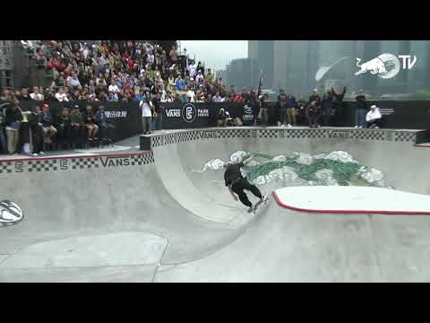 1st Place Run: Oskar Rozenberg Hallberg - 94.92 | 2017 Vans Park Series World Championships