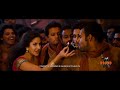 Chikni Chameli Official Full Song From Agneepath Hd images Chikni Chameli Official Full Song From Agneepath Hd