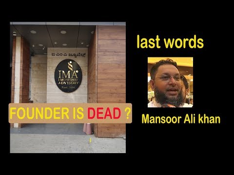 IMA Mansoor Ali Khan Dead? Leaked Audio Clip!!!..