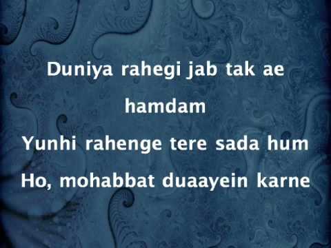 Hum Tum Mile - Never Before