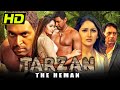 Tarzan The Heman (HD) Adventure Movie in Hindi Dubbed l Jayam Ravi, Sayyeshaa Saigal |टार्ज़न द हीमैन