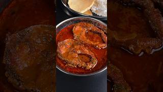 Y Fish Curry Andhra Style