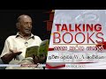 Talking Books Episode 1439