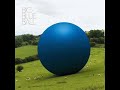 8. Forest - Big Blue Ball