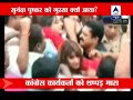 Watch Sunanda Pushkar slap a man at the airport