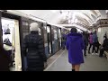 Станция метро Киевская, прибытие поезда (Москва) - Footage