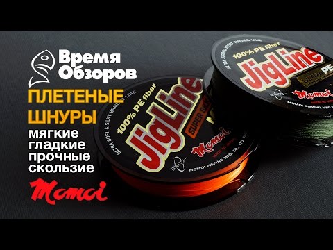 Бюджетные плетеные шнуры Бюджетные плетеные шнуры