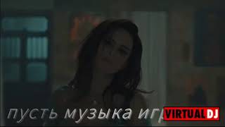 Инфинити - Пусть Музыка Играет(Maxi Version)(Red Line Remix) (Remastering Dj Pilula 2020)