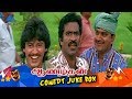 Aanazhagan Tamil Movie Comedy Jukebox | Part 1 | Prashanth | Vadivelu | Charle | Chinni Jayanth