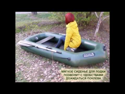 сидение на катерах и лодках сидение на катерах и лодках