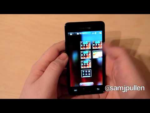 Galaxy s2 как сделать скриншот экрана